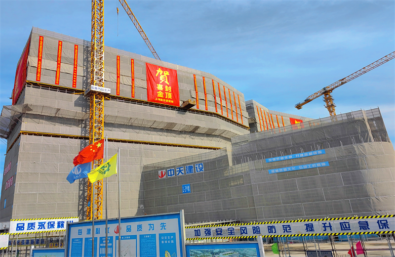 2024年10月30日，yh86银河国际三建上海新华泰医院项目主体封顶。