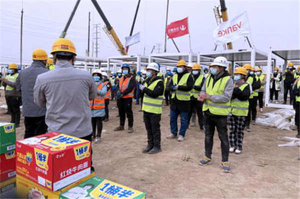 1612330883605787s6xv.png 微信图片_20210203133138.png